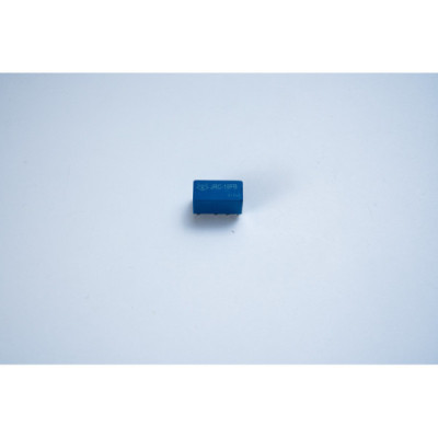 SMALL RELAY 12V - 8PINS